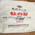 Compound Titanium Dioxide Anatase Type